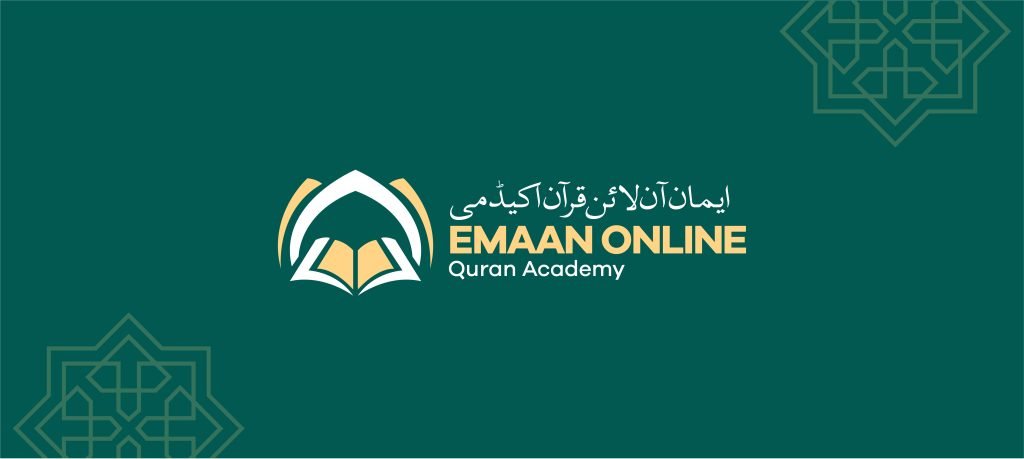 Emaan Online Quran Academy - Emaan Online Quran Academy